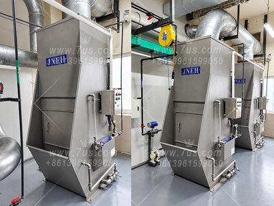 White 7US EHWD-S compact self-induced wet dust collector