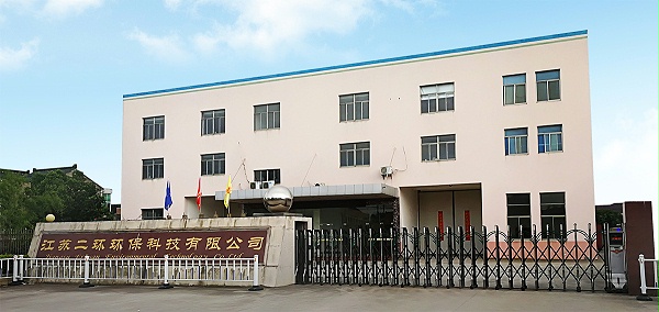 Jiangsu-Erhuan-Environmental-Technology-Co.,-Ltd