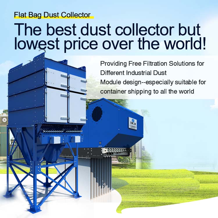 Erhuan-The best dust collector butlowest price over the world!