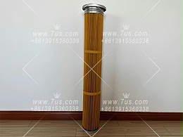 Nomex filter cartridge