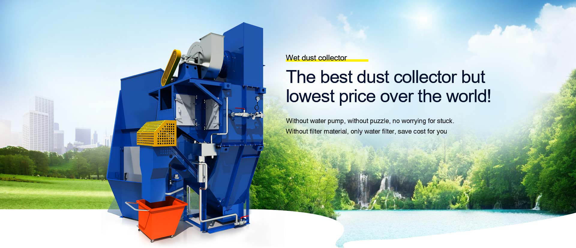 Erhuan-The best dust collector butlowest price over the world!