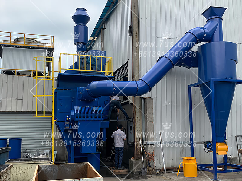 wet dust collector