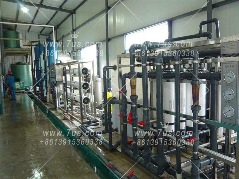 RO reverse osmosis device