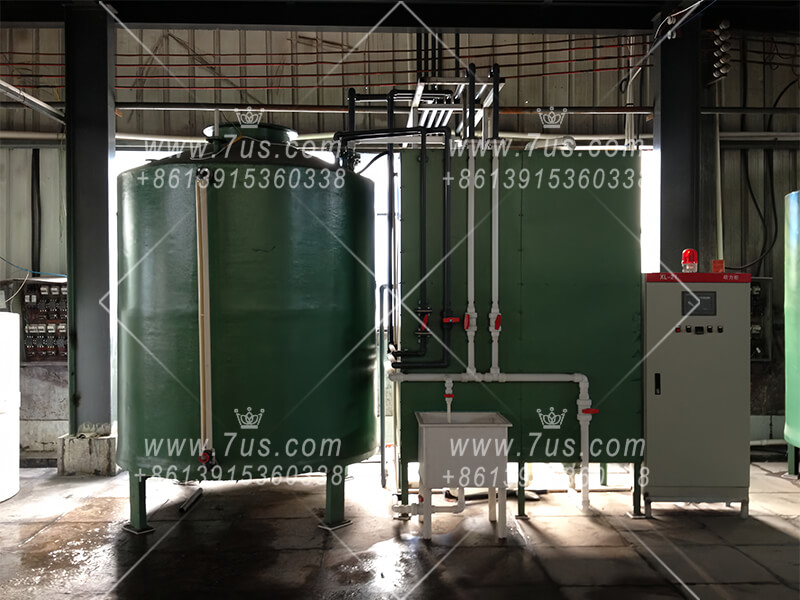 Concentrated sulfuric acid dilution system