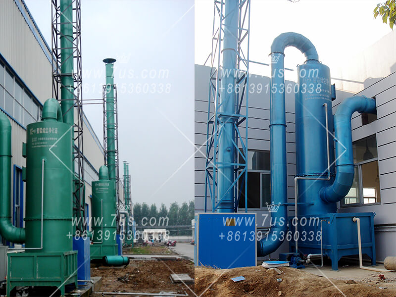 Waste gas water scrubber 