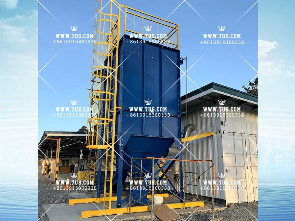 bag dust collector