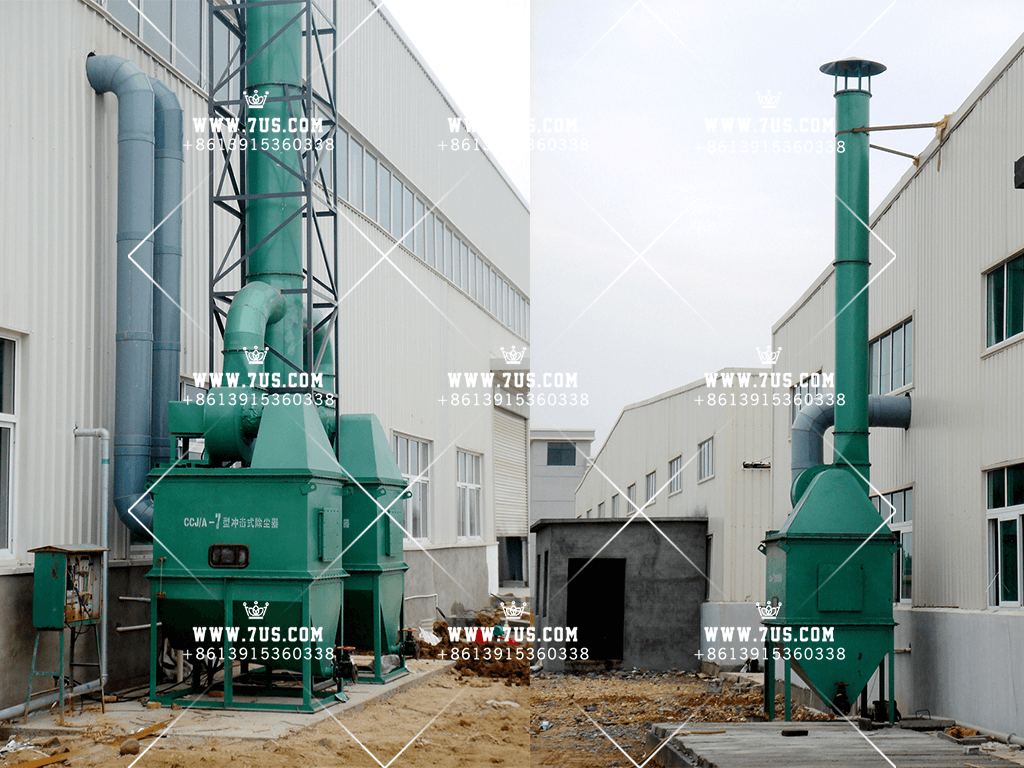 Paste mixing dust collector