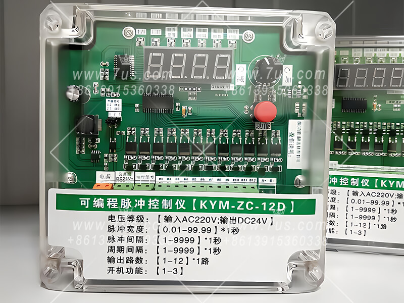  Pulse Valve and Controller