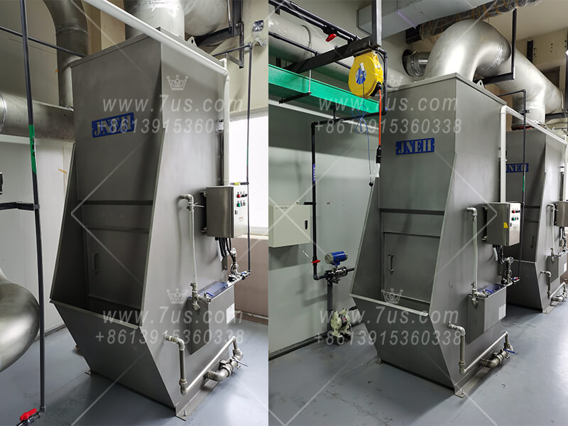 Compact Self-Induced Wet Dust Collector