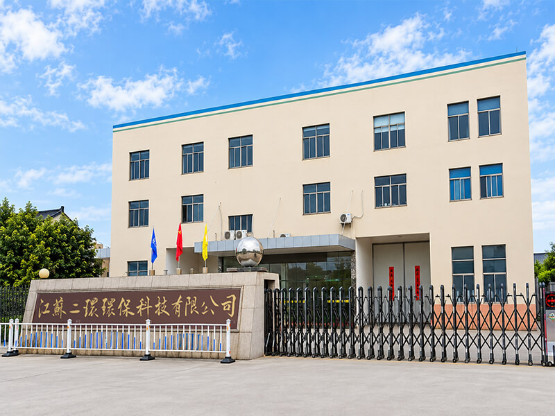 No. 130 dust collector manufacturing facility in Yixing, China