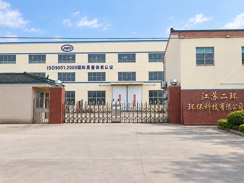 No. 173 filter cartridge manufacturing facility in Yixing, China