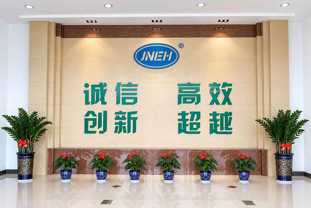 Reception area at Jiangsu Erhuan Environmental Technology Co., Ltd.