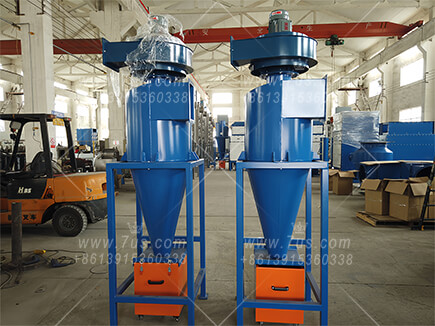 Dust Collector For Polishing